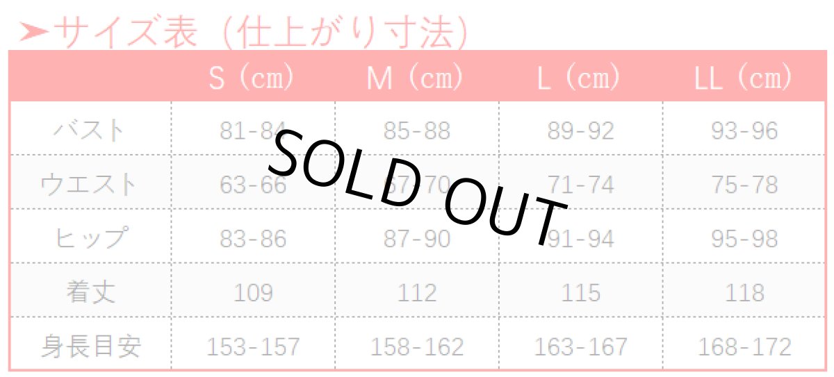 画像12: 第五人格 identityV 写真家 ジョゼフ コスプレ衣装 (12)