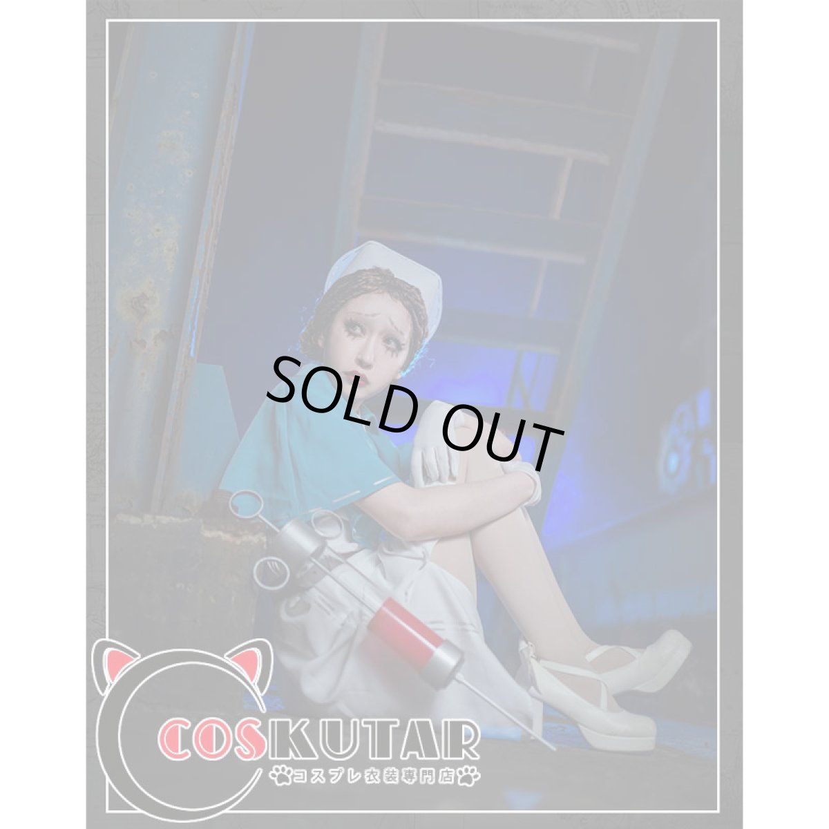 画像4: 第五人格 identityV 医師 エミリー・ダイアー コスプレ衣装 (4)