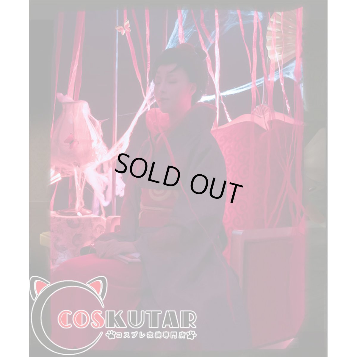 画像3: 第五人格 identityV 芸者(紅蝶) 美智子 コスプレ衣装 (3)