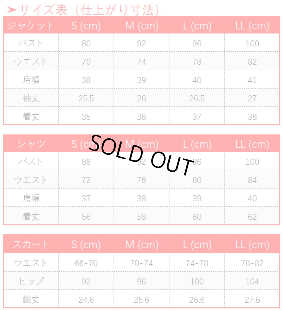画像7: 第五人格 IdentityV 踊り子 調教師 コスプレ衣装 (7)