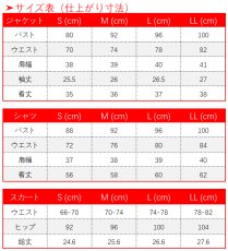 画像7: 第五人格 IdentityV 踊り子 調教師 コスプレ衣装 (7)