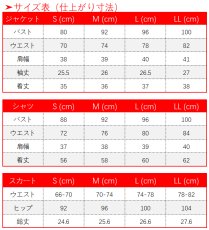 画像7: 第五人格 IdentityV 踊り子 調教師 コスプレ衣装  (7)