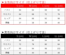 画像6: 第五人格 IdentityV アイデンティティV 占い師 イライ・クラーク コスプレ衣装 (6)