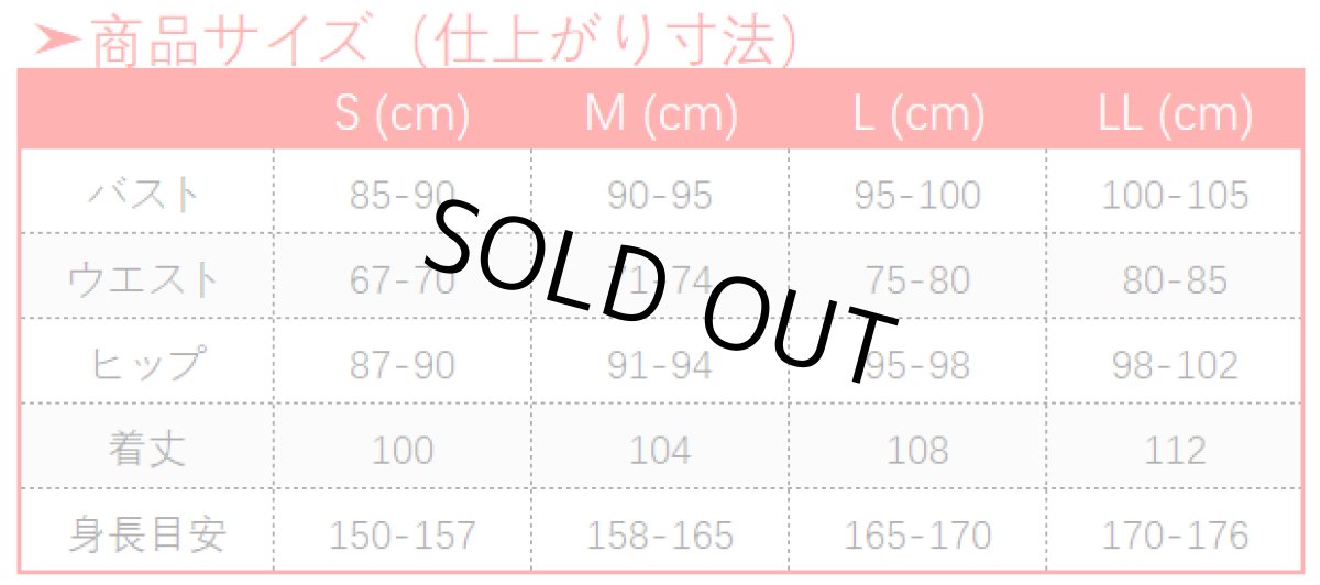 画像5: 第五人格 IdentityV 光天使 医師 エミリー・ダイアー コスプレ衣装 (5)
