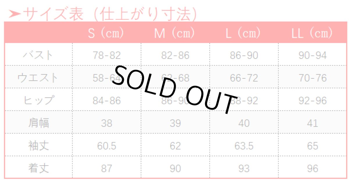 画像10: 第五人格 identityV ハンタ一 白黒無常 コスプレ衣装 (10)
