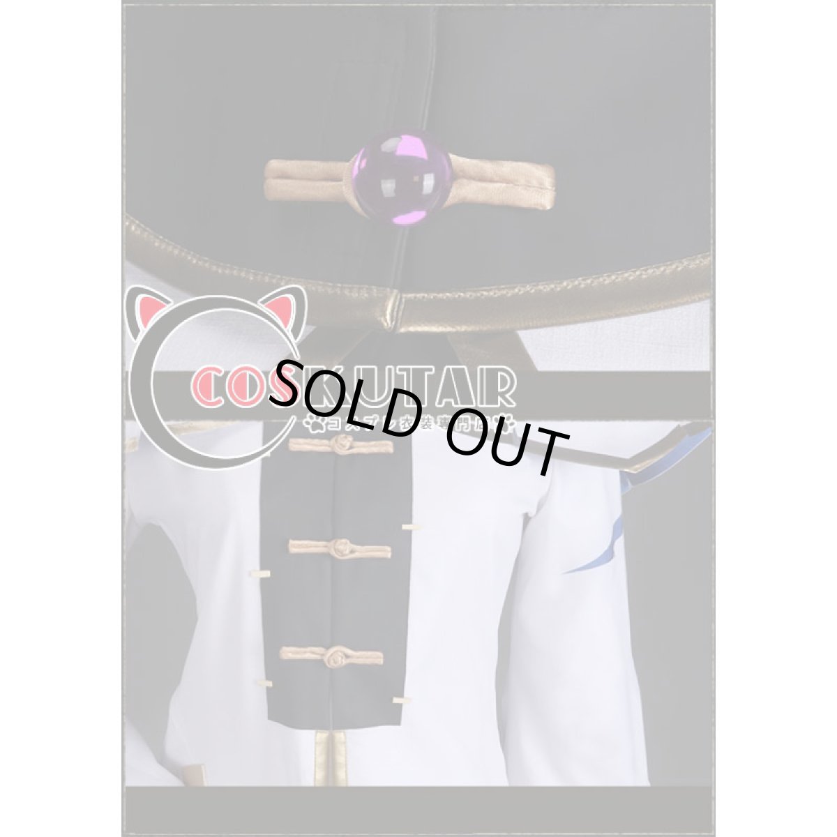 画像7: 第五人格 identityV ハンタ一 白黒無常 コスプレ衣装 (7)