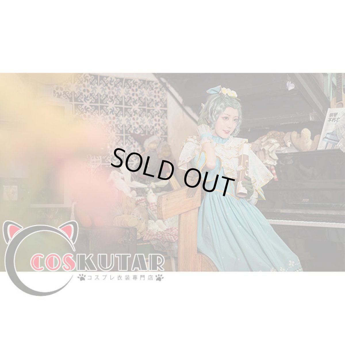 画像4: 第五人格 IdentityV 往昔 医師 エミリー・ダイアー コスプレ衣装 (4)