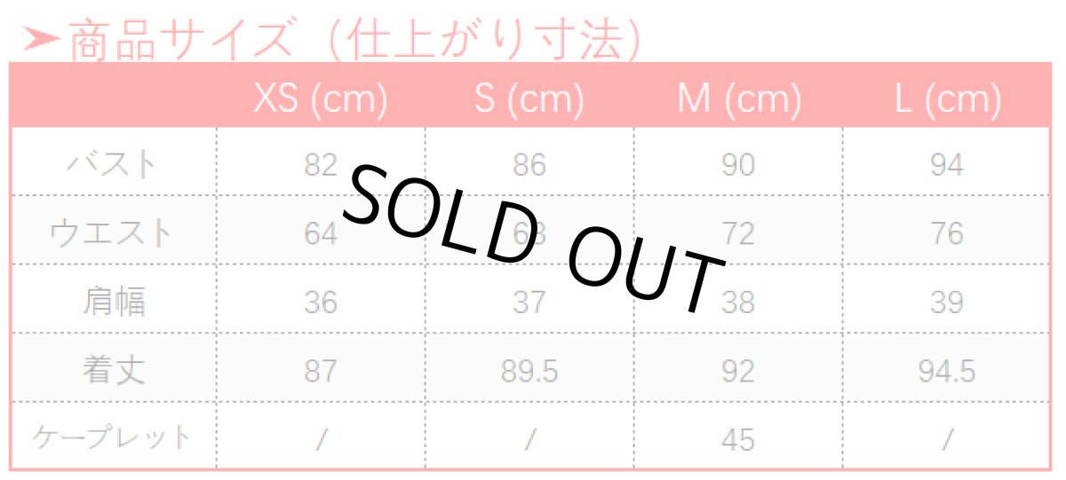 画像12: 第五人格 IdentityV 往昔 医師 エミリー・ダイアー コスプレ衣装 (12)