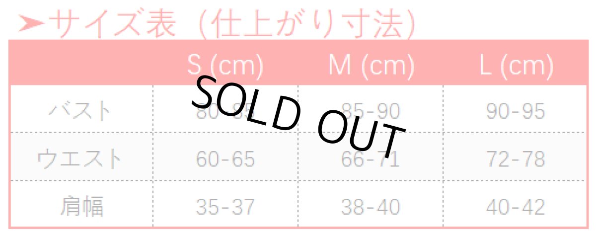 画像13: 第五人格 identityV トレイシー 機械技師 赤ずきん コスプレ衣装 (13)