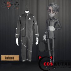 画像1: 第五人格 IdentityV アイデンティティV 納棺師 イソップ・カール コスプレ衣装 (1)