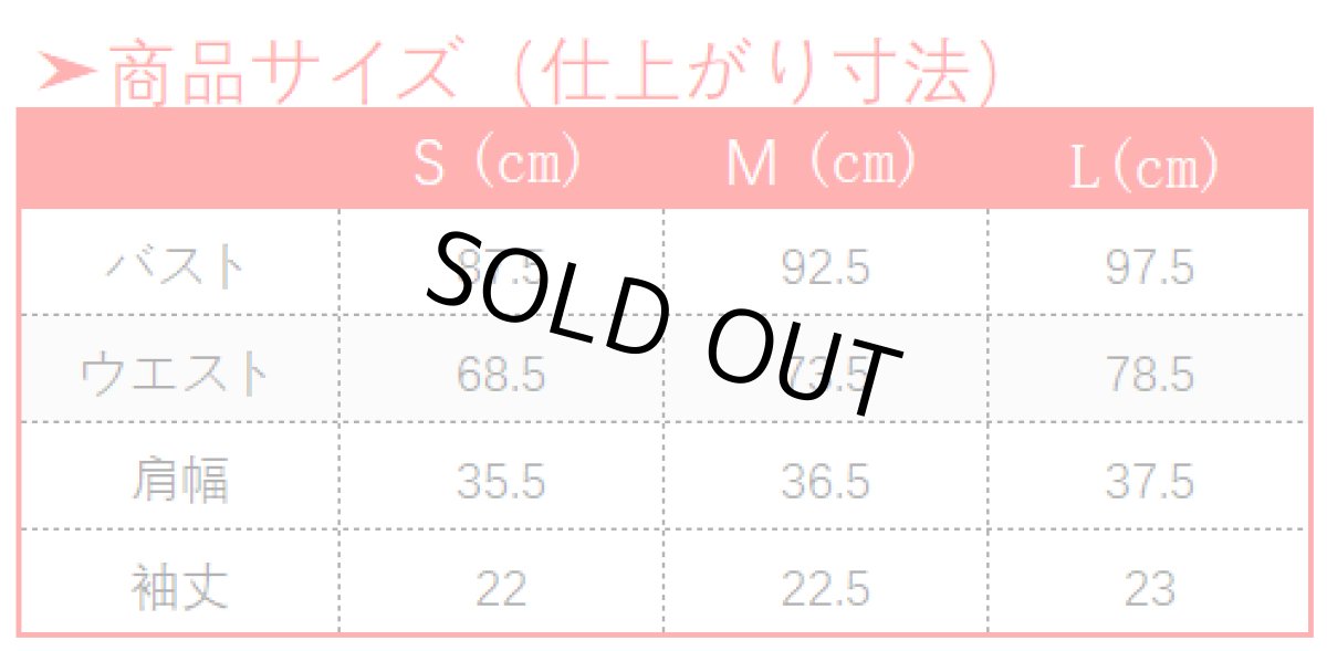 画像9: 第五人格 identityV 医師 エミリー・ダイアー コスプレ衣装 (9)