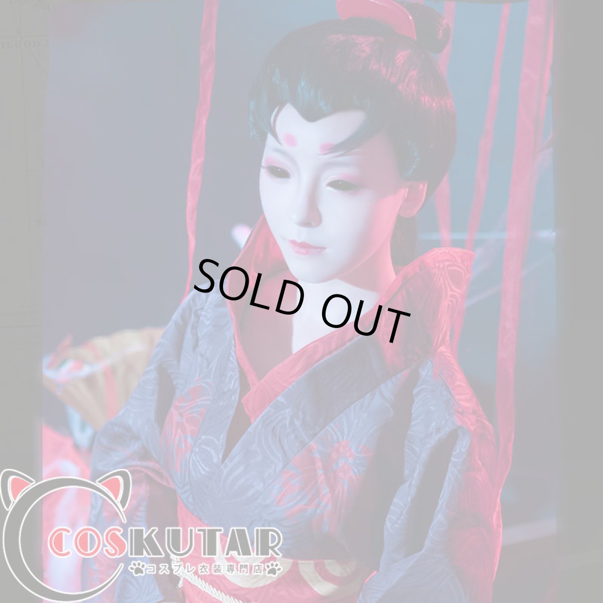 画像2: 第五人格 identityV 芸者(紅蝶) 美智子 コスプレ衣装 (2)