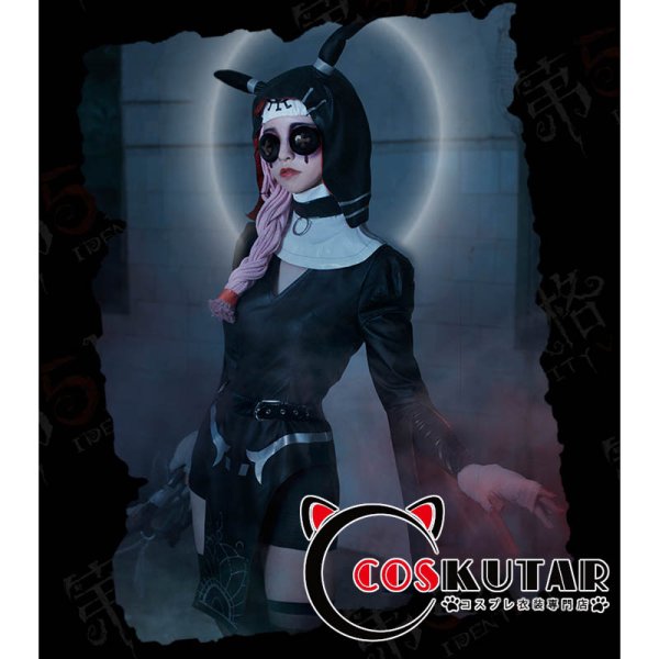 第五人格 IdentityV 神聖な光 祭司 フィオナ・ジルマン コスプレ衣装