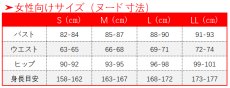 画像5: 第五人格 IdentityV 郵差 配達員 ドラマツルギー コスプレ衣装 (5)