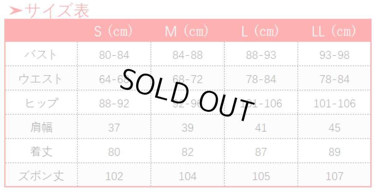 画像10: 第五人格 identityV 傭兵 ナワーブ・サベダー 暗殺者 コスプレ衣装 (10)