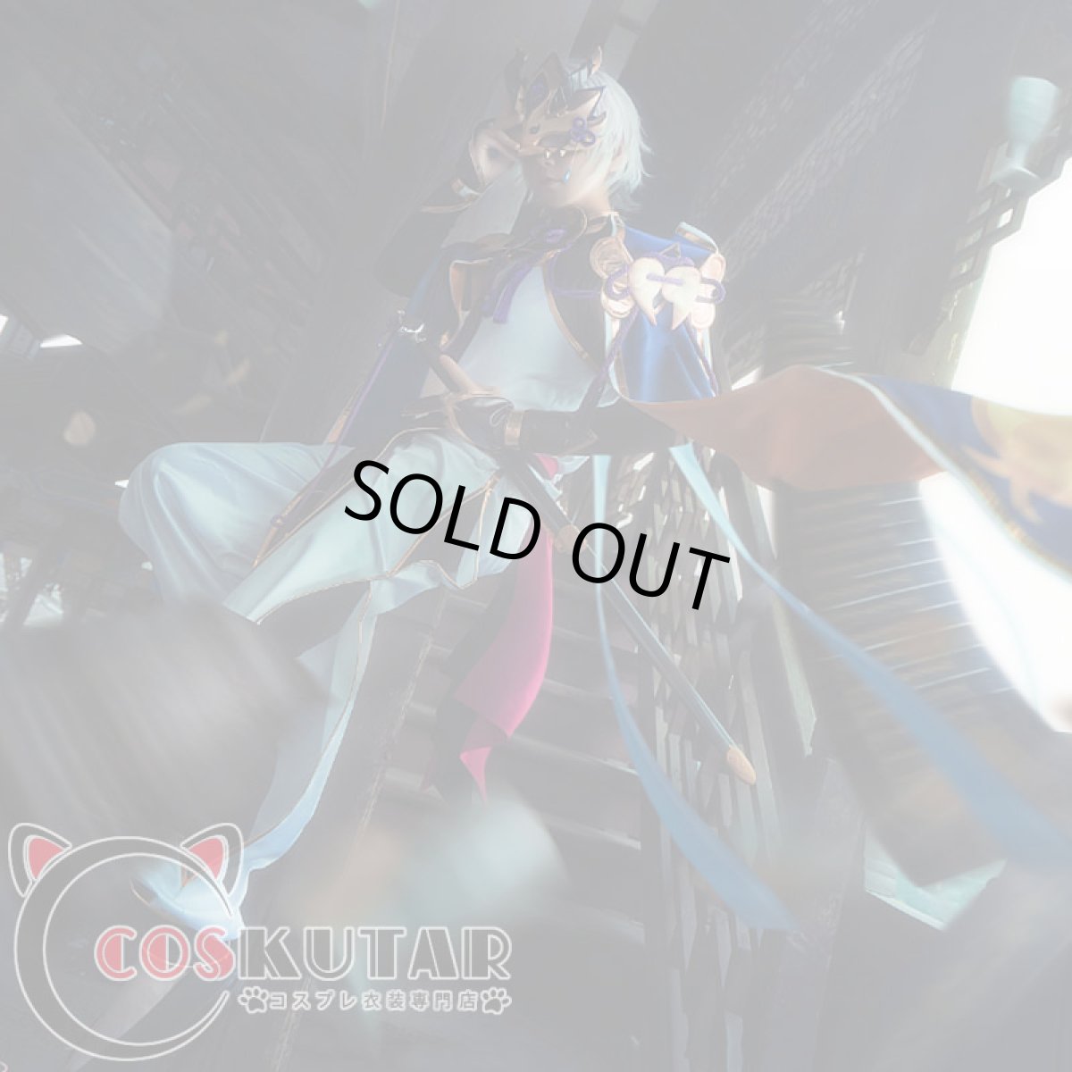 画像1: Fate/Grand Order FGO 蘭陵王 コスプレ衣装 霊基再臨 第三階段 最終再臨 (1)