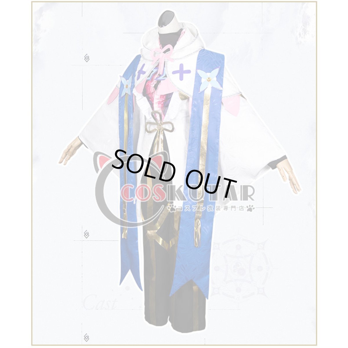画像10: Fate/Grand Order FGO マーリン コスプレ衣装 霊基再臨 最終再臨 キャスター (10)