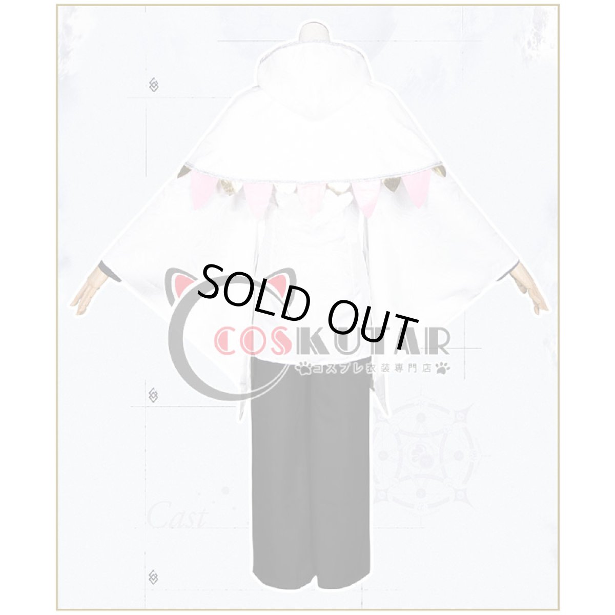 画像11: Fate/Grand Order FGO マーリン コスプレ衣装 霊基再臨 最終再臨 キャスター (11)