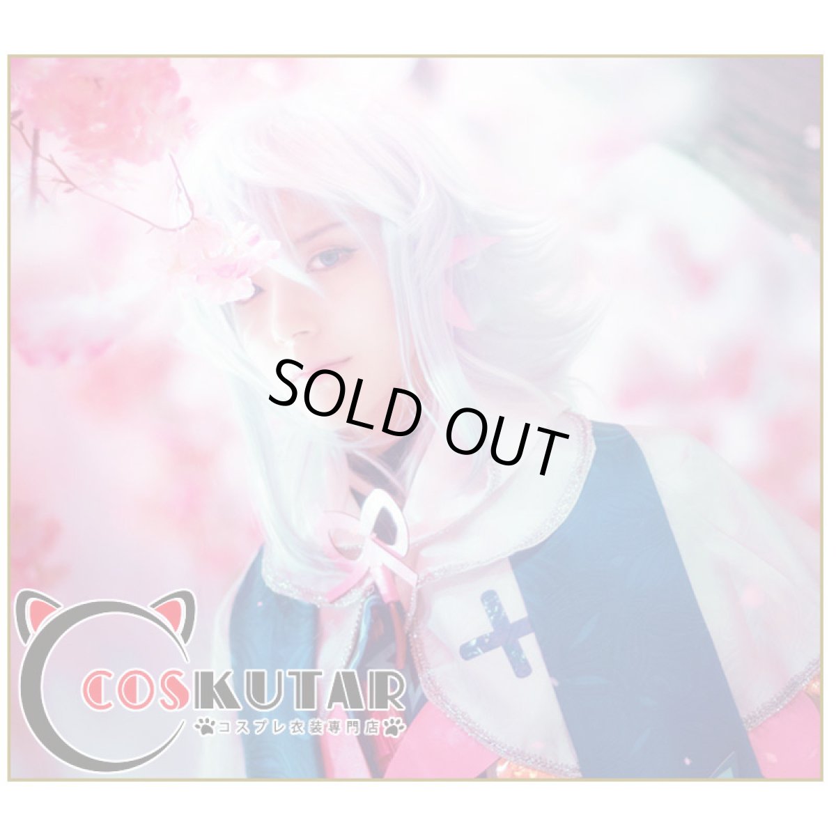 画像5: Fate/Grand Order FGO マーリン コスプレ衣装 霊基再臨 最終再臨 キャスター (5)