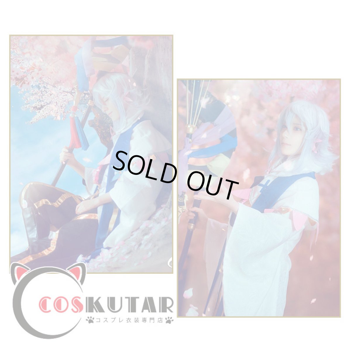 画像4: Fate/Grand Order FGO マーリン コスプレ衣装 霊基再臨 最終再臨 キャスター (4)