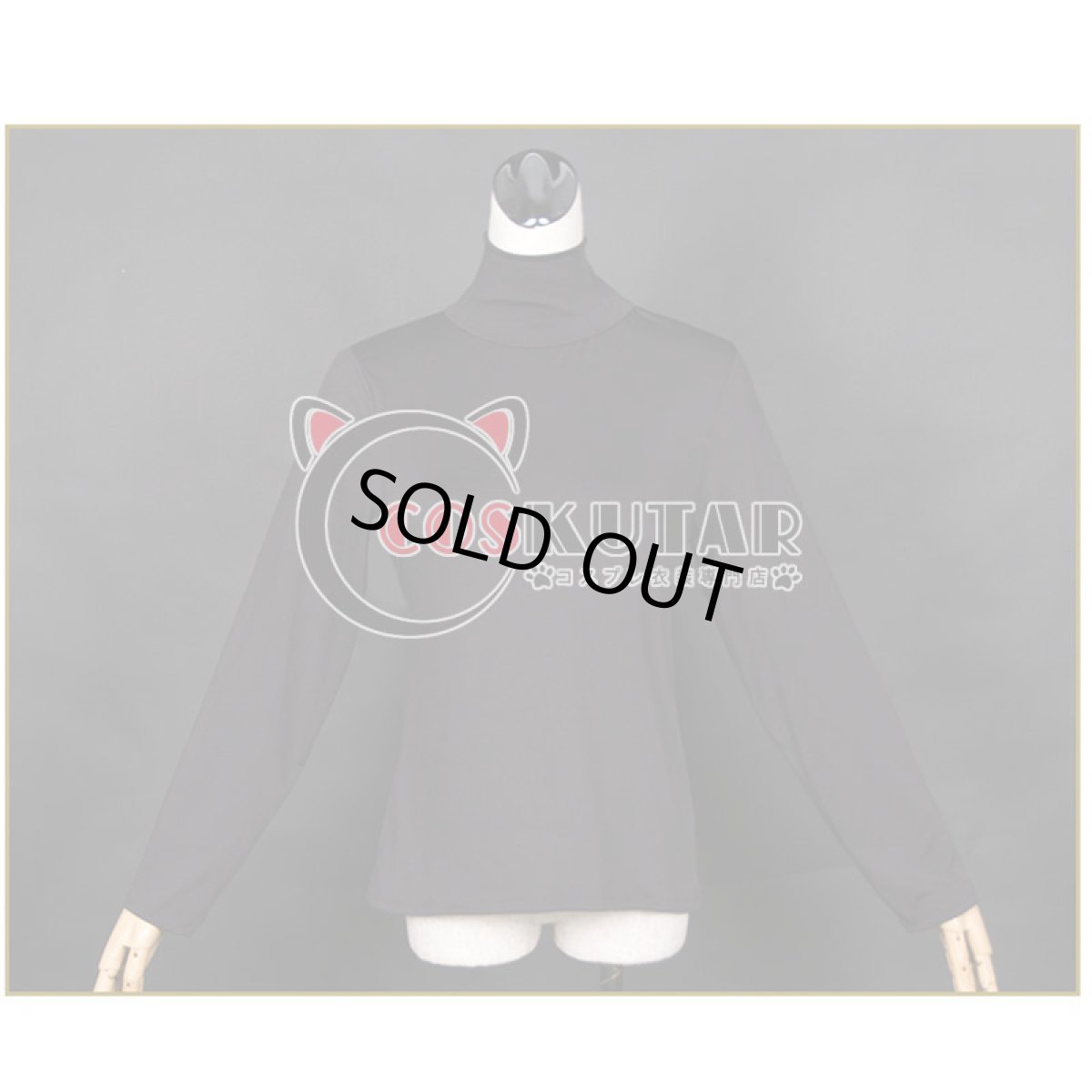 画像12: Fate/Grand Order FGO マーリン コスプレ衣装 霊基再臨 最終再臨 キャスター (12)