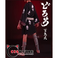 画像3: どろろ 百鬼丸 コスプレ衣装 (3)