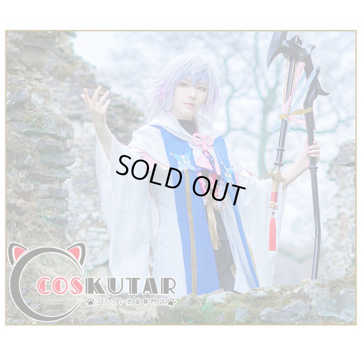 画像6: Fate/Grand Order FGO マーリン コスプレ衣装 霊基再臨 最終再臨 キャスター (6)