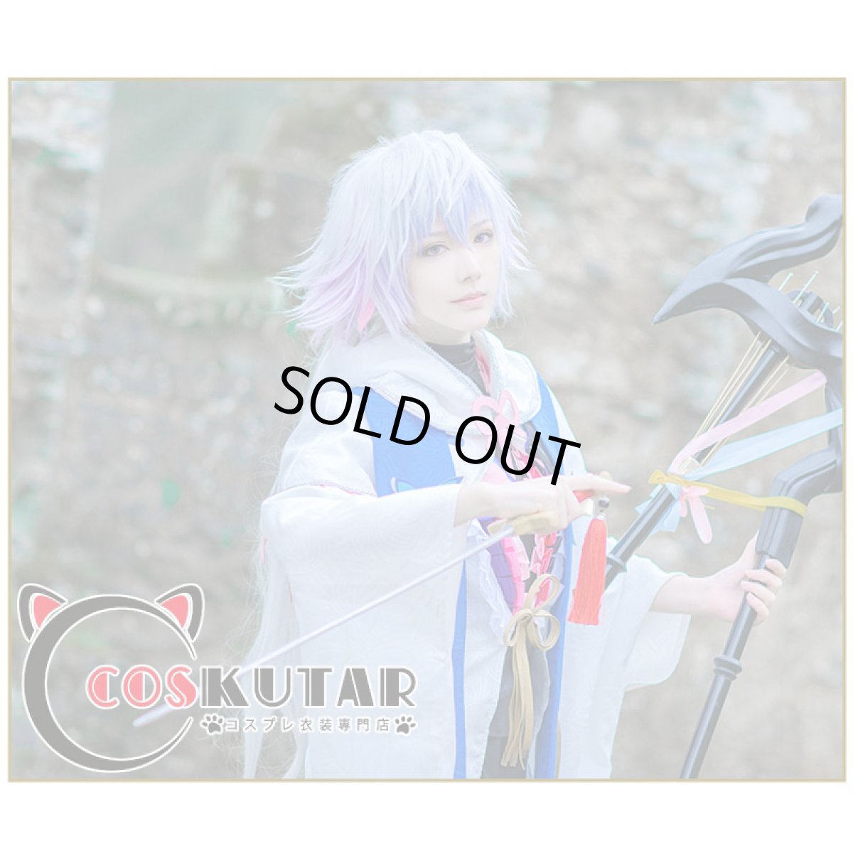 画像7: Fate/Grand Order FGO マーリン コスプレ衣装 霊基再臨 最終再臨 キャスター (7)