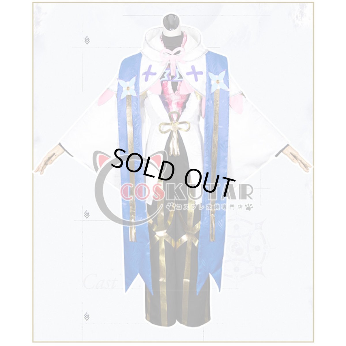 画像9: Fate/Grand Order FGO マーリン コスプレ衣装 霊基再臨 最終再臨 キャスター (9)