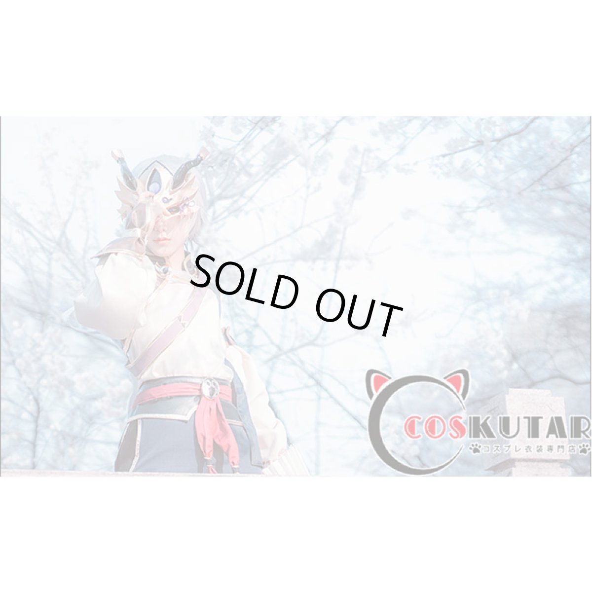 画像17: Fate/Grand Order FGO 蘭陵王 コスプレ衣装 霊基再臨 第二段階 (17)