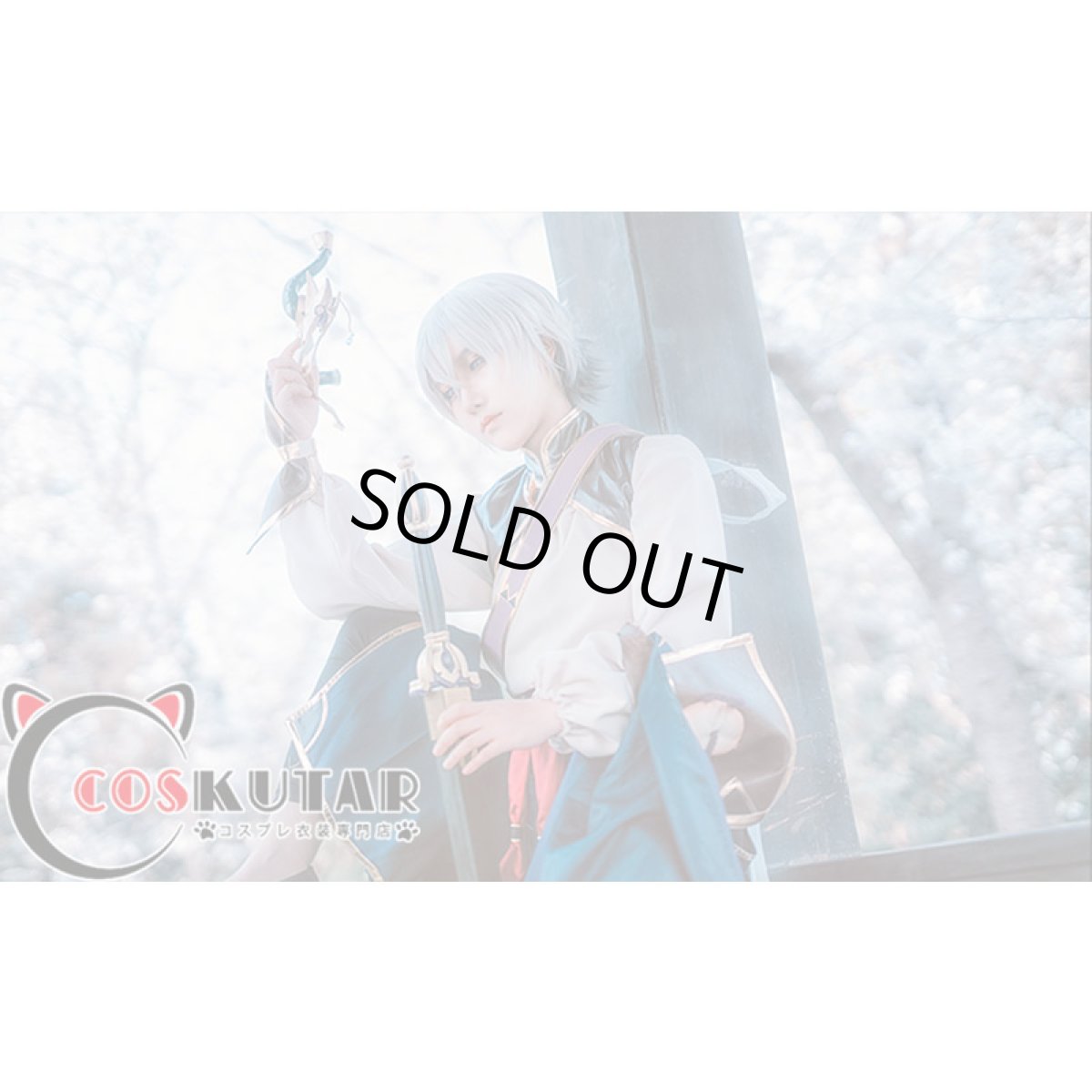 画像10: Fate/Grand Order FGO 蘭陵王 コスプレ衣装 霊基再臨 第二段階 (10)