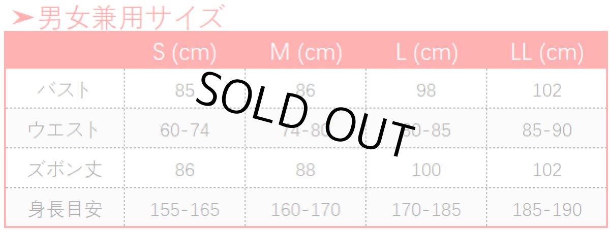 画像13: Fate/Grand Order FGO マーリン コスプレ衣装 霊基再臨 最終再臨 キャスター (13)