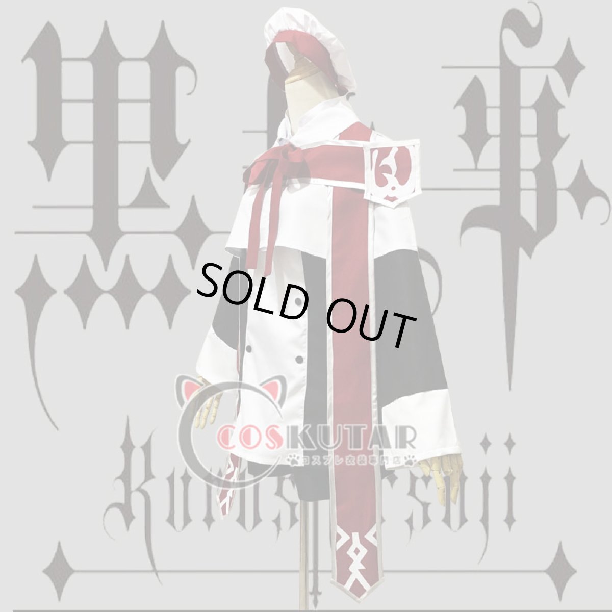 画像3: 黒執事 合唱団衣装 シエル・ファントムハイヴ コスプレ衣装 (3)