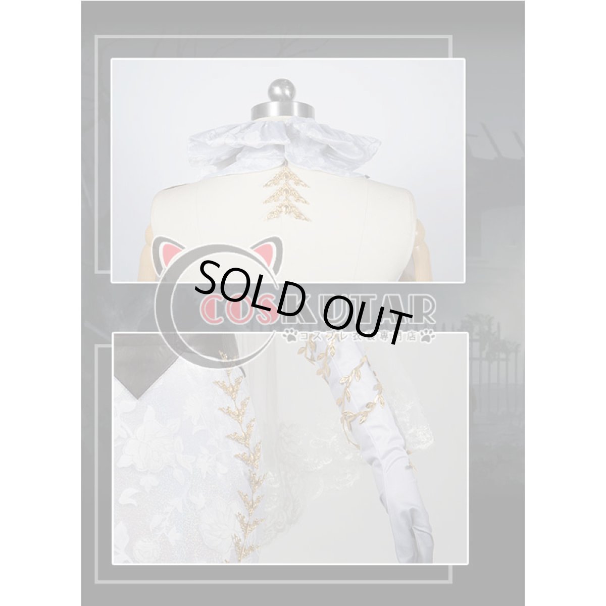 画像4: 第五人格 IdentityV 花嫁 芸者 美智子 コスプレ衣装 (4)