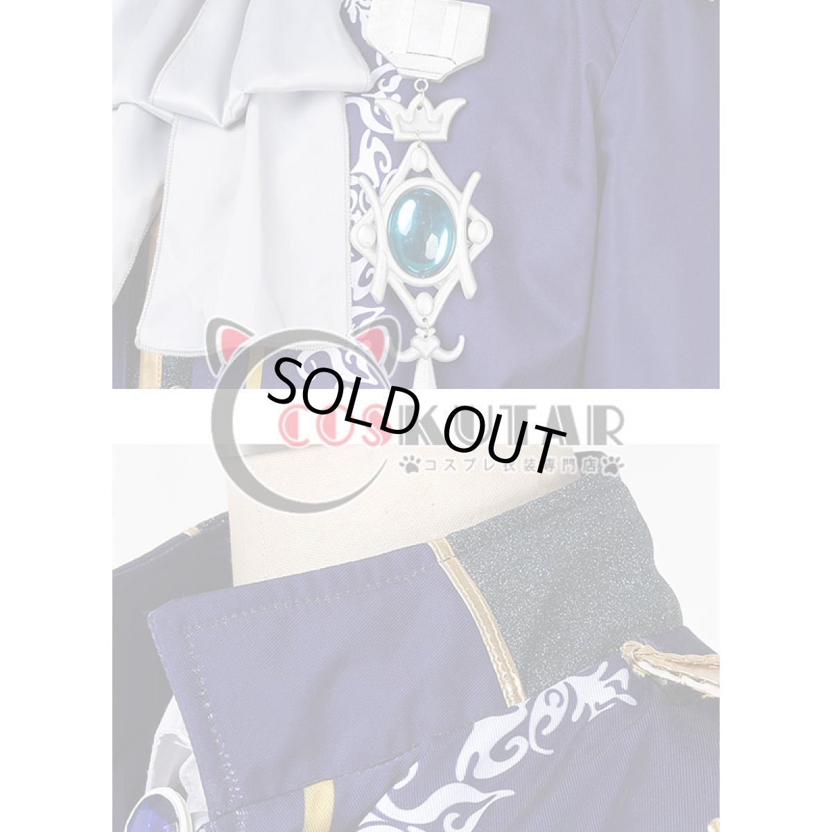 画像4: うたの☆プリンスさまっ♪ マジLOVEキングダム FLY TO THE FUTURE 寿嶺二 コスプレ衣装 (4)