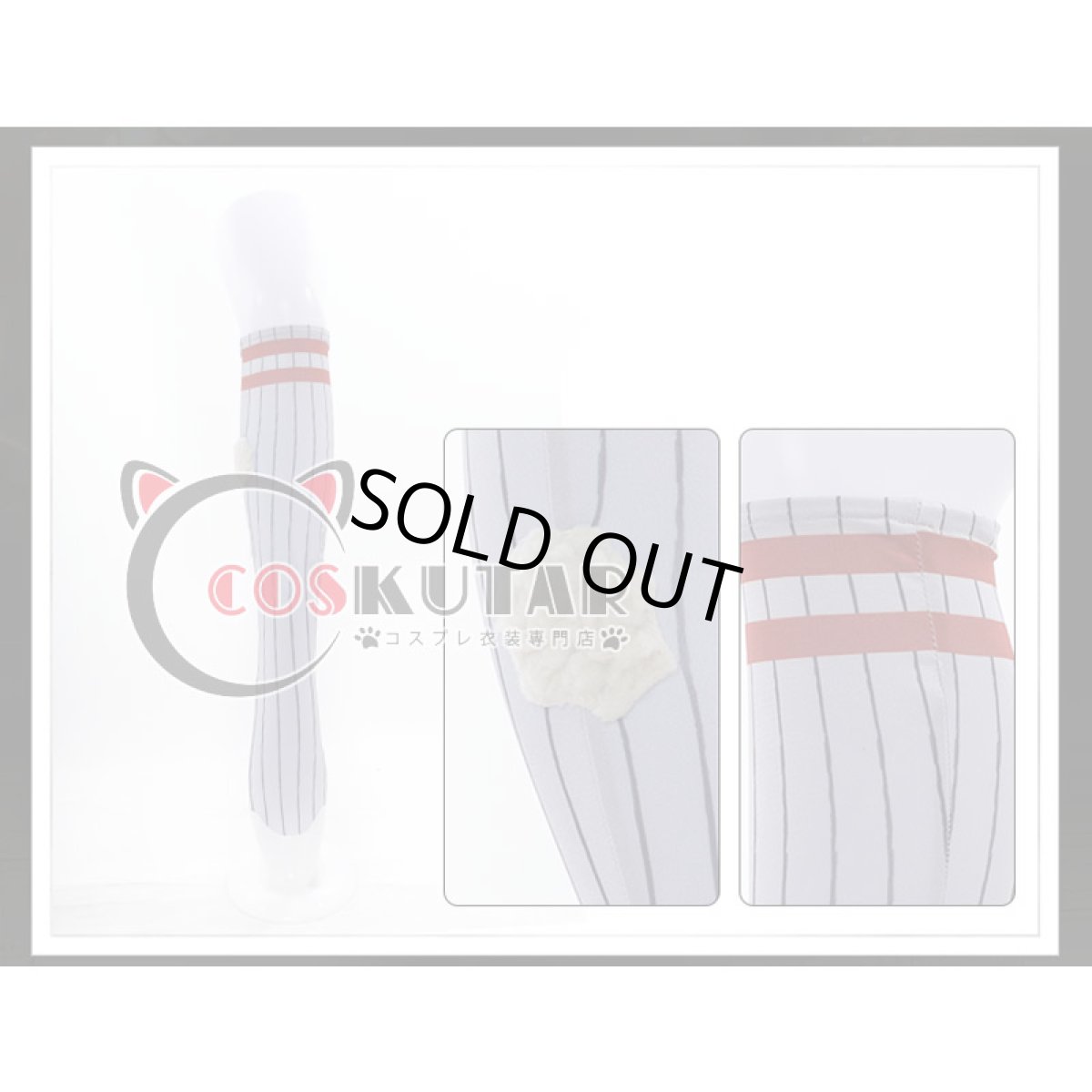 画像13: 第五人格 IdentityV ゴシック 機械技師 トレイシー コスプレ衣装 (13)