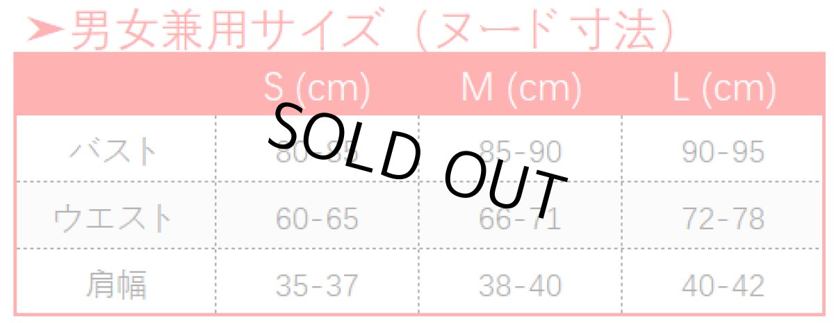 画像5: 第五人格 IdentityV 花嫁 芸者 美智子 コスプレ衣装 (5)