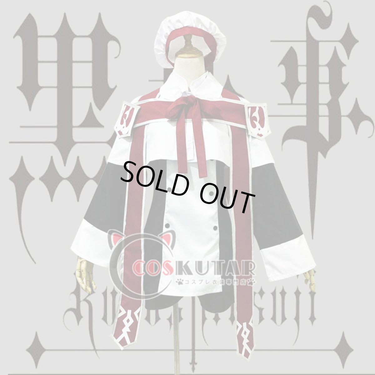 画像2: 黒執事 合唱団衣装 シエル・ファントムハイヴ コスプレ衣装 (2)