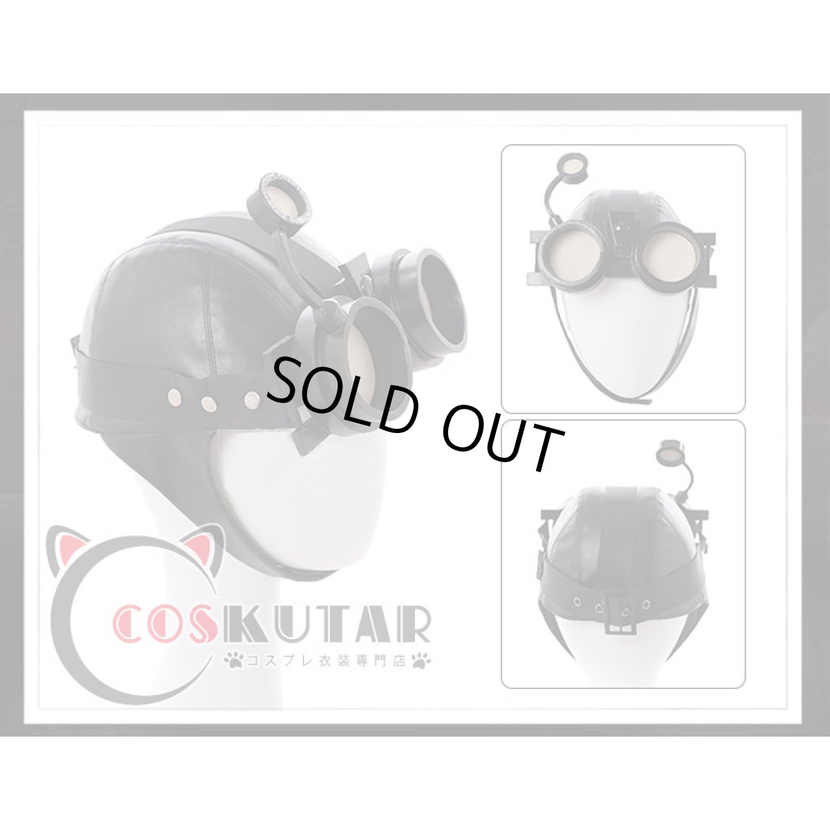 画像15: 第五人格 IdentityV ゴシック 機械技師 トレイシー コスプレ衣装 (15)