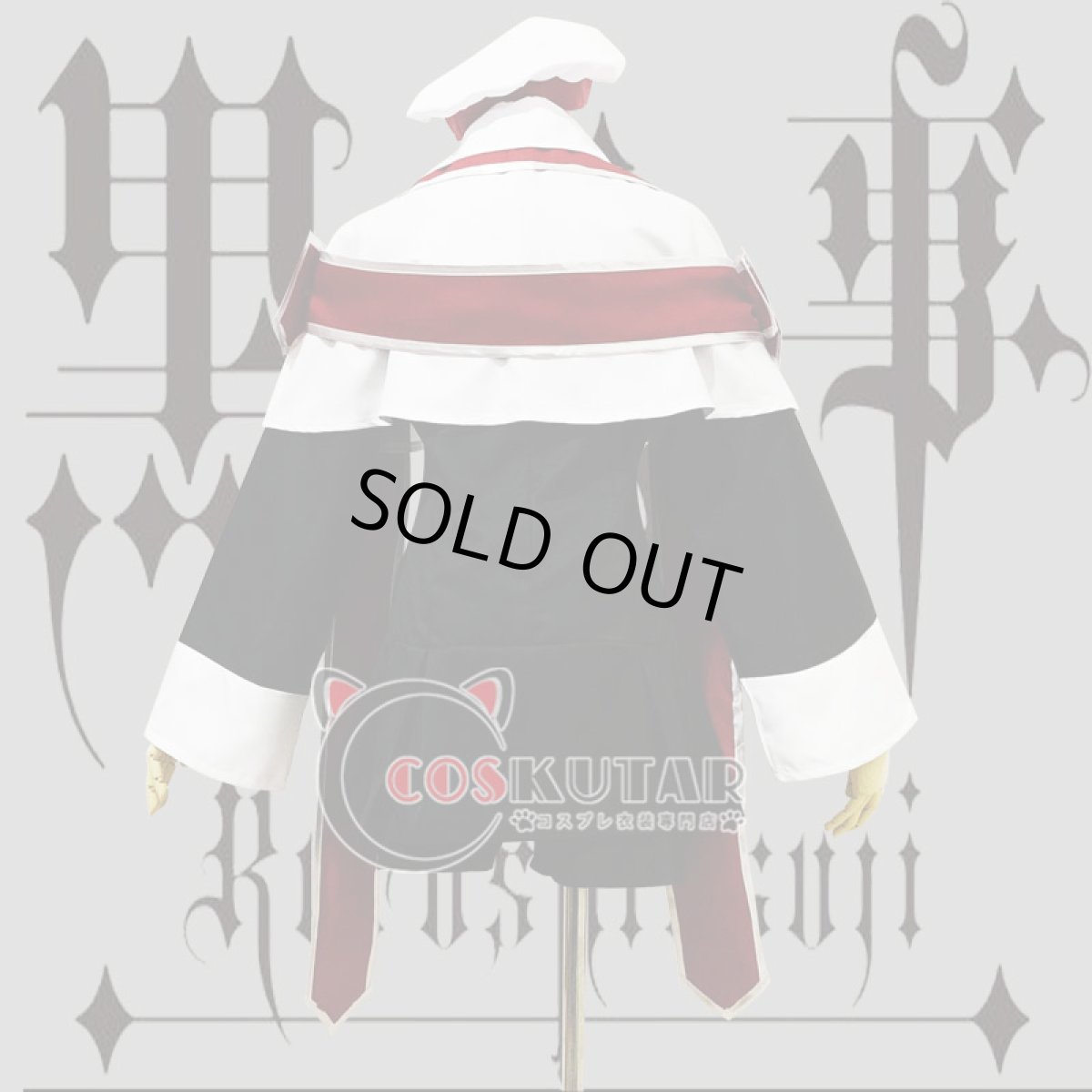 画像5: 黒執事 合唱団衣装 シエル・ファントムハイヴ コスプレ衣装 (5)