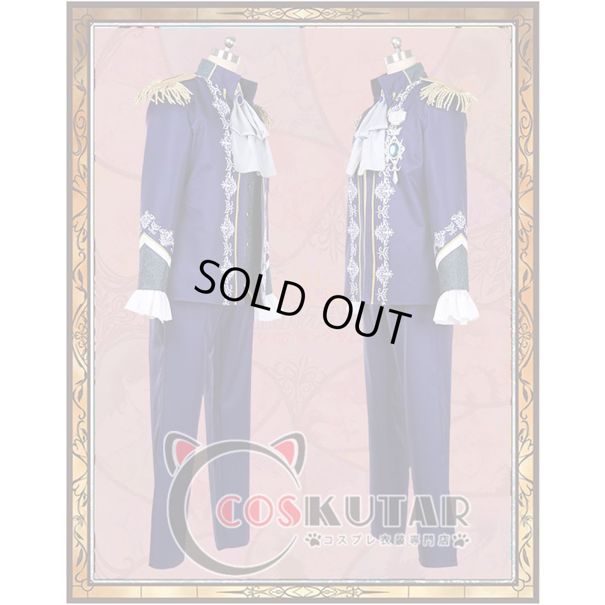 画像2: うたの☆プリンスさまっ♪ マジLOVEキングダム FLY TO THE FUTURE 寿嶺二 コスプレ衣装 (2)