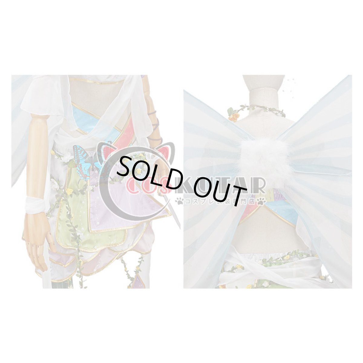 画像6: LoveLive!ラブライブ!　妖精の国編　覚醒後　南 ことり-　コスプレ衣装 (6)