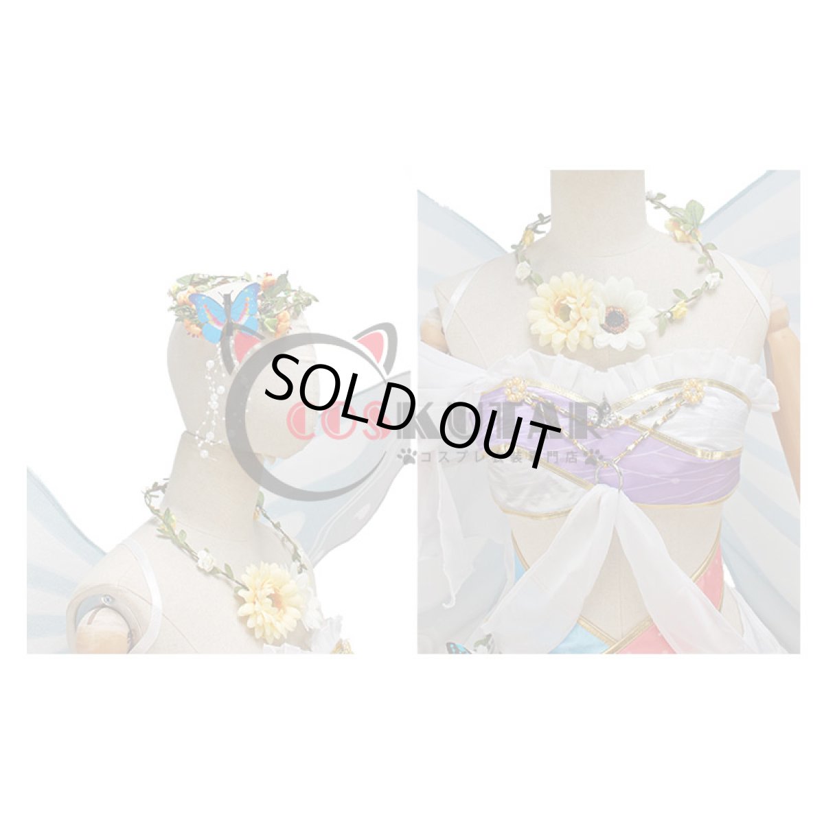 画像5: LoveLive!ラブライブ!　妖精の国編　覚醒後　南 ことり-　コスプレ衣装 (5)