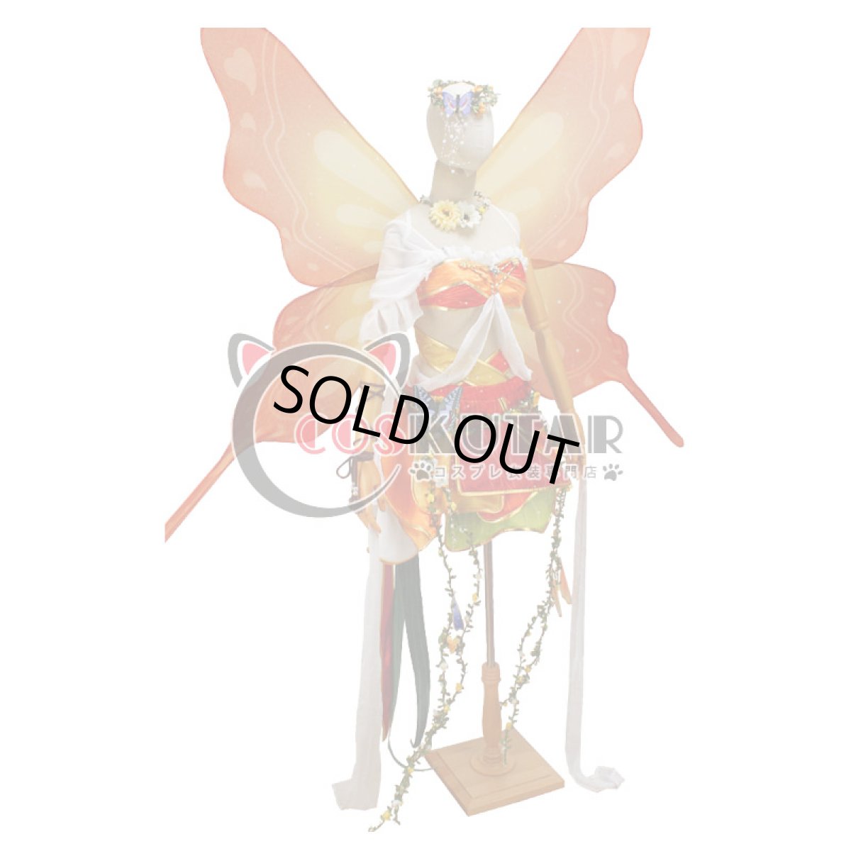 画像2: Love Love! ラブライブ! 妖精の国編 覚醒後 高坂 穂乃果 コスプレ衣装 (2)