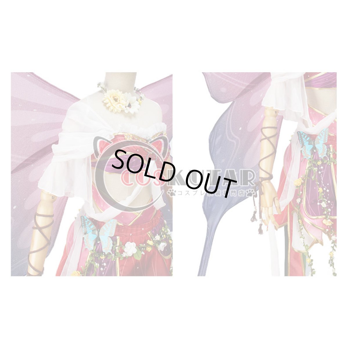 画像6: Love Love! ラブライブ! 妖精の国編　覚醒後　西木野 真姫　コスプレ衣装 (6)