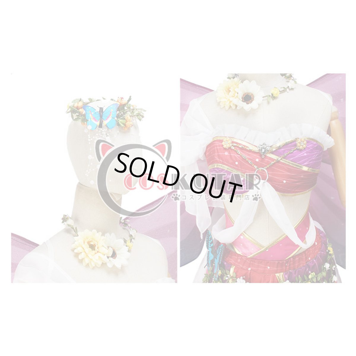 画像5: Love Love! ラブライブ! 妖精の国編　覚醒後　西木野 真姫　コスプレ衣装 (5)