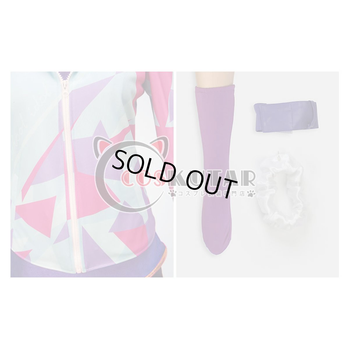 画像7: LoveLive!ラブライブ! ベースボール編 覚醒前 絢瀬 絵里 コスプレ衣装 (7)