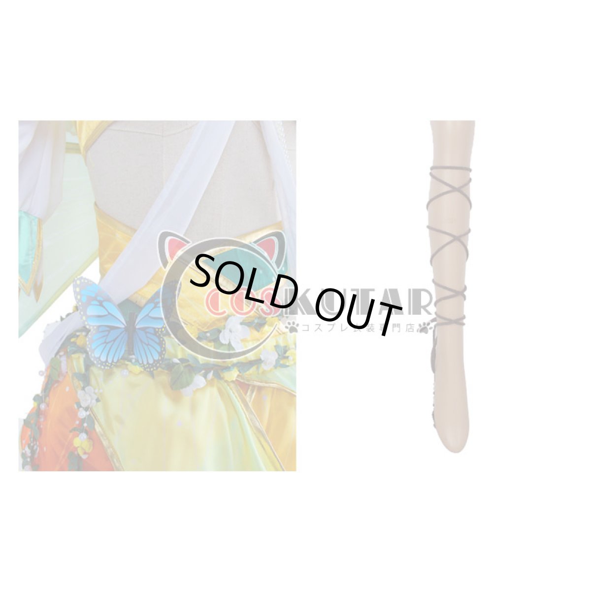 画像6: Love Live! ラブライブ! 妖精の国編 覚醒後 星空凛 コスプレ衣装 (6)