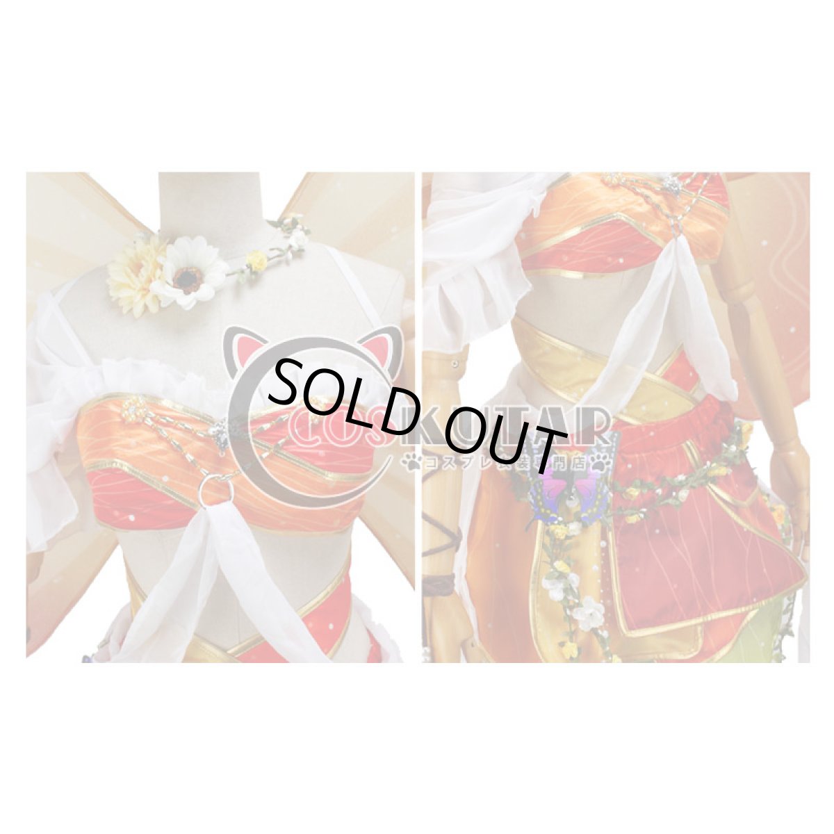 画像5: Love Love! ラブライブ! 妖精の国編 覚醒後 高坂 穂乃果 コスプレ衣装 (5)