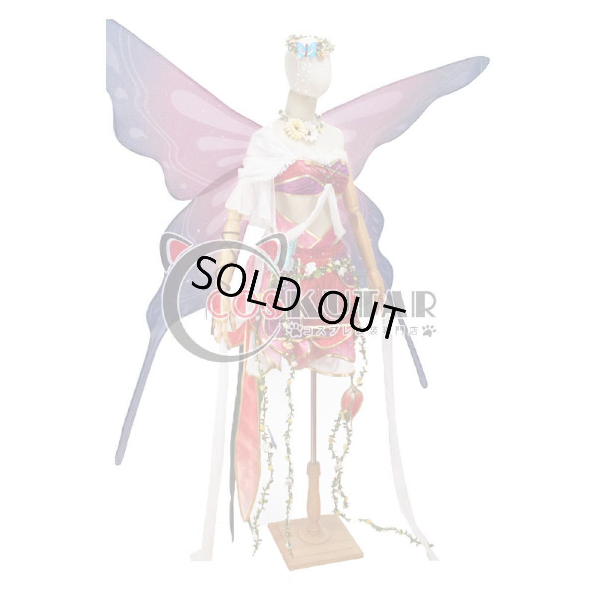 画像2: Love Love! ラブライブ! 妖精の国編　覚醒後　西木野 真姫　コスプレ衣装 (2)